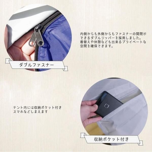 6人用 ドームテント