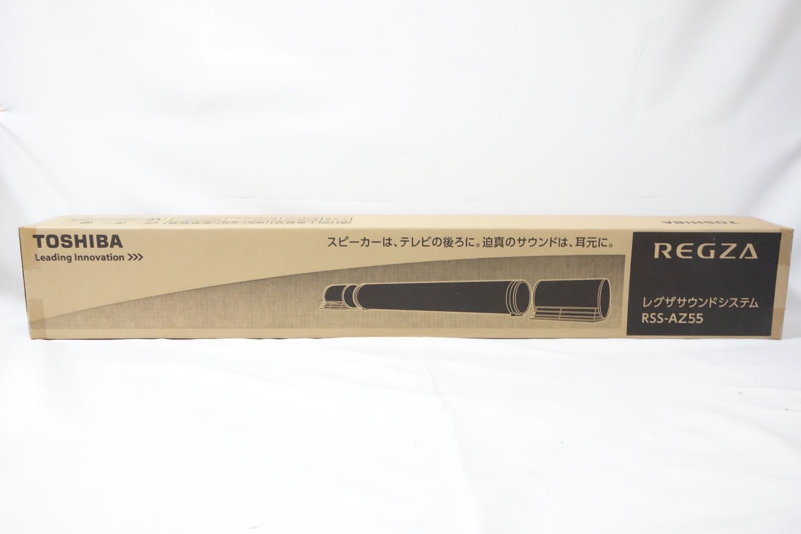 専用 Roland MC-909 Sampling Groovebox サンプラー（Roland MC-909