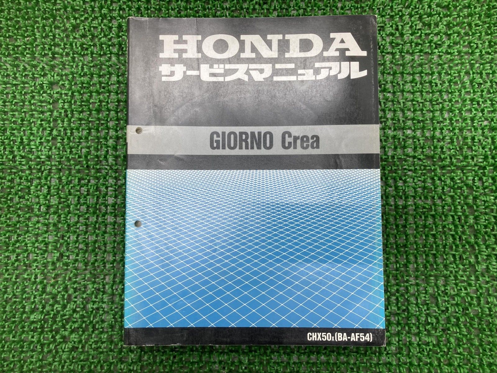 ジョルノクレア サービスマニュアル CHX50 AF54-100 ホンダ 正規 中古 バイク 整備書 AF54 CHX50X[BA-AF54] Ee Kn