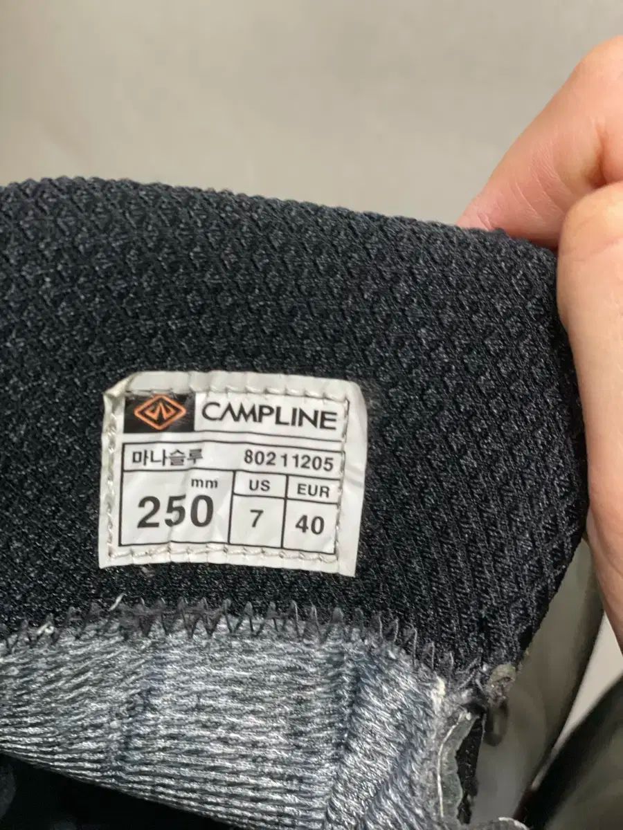 250mm 38