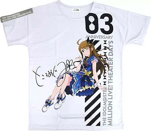 アイマス ミリオンライブ 永吉昴所恵美 Tシャツ2枚セット 両面フルグラフィック アイマス ミリオンライブ 永吉昴所恵美 Tシャツ2枚セット 両面フル