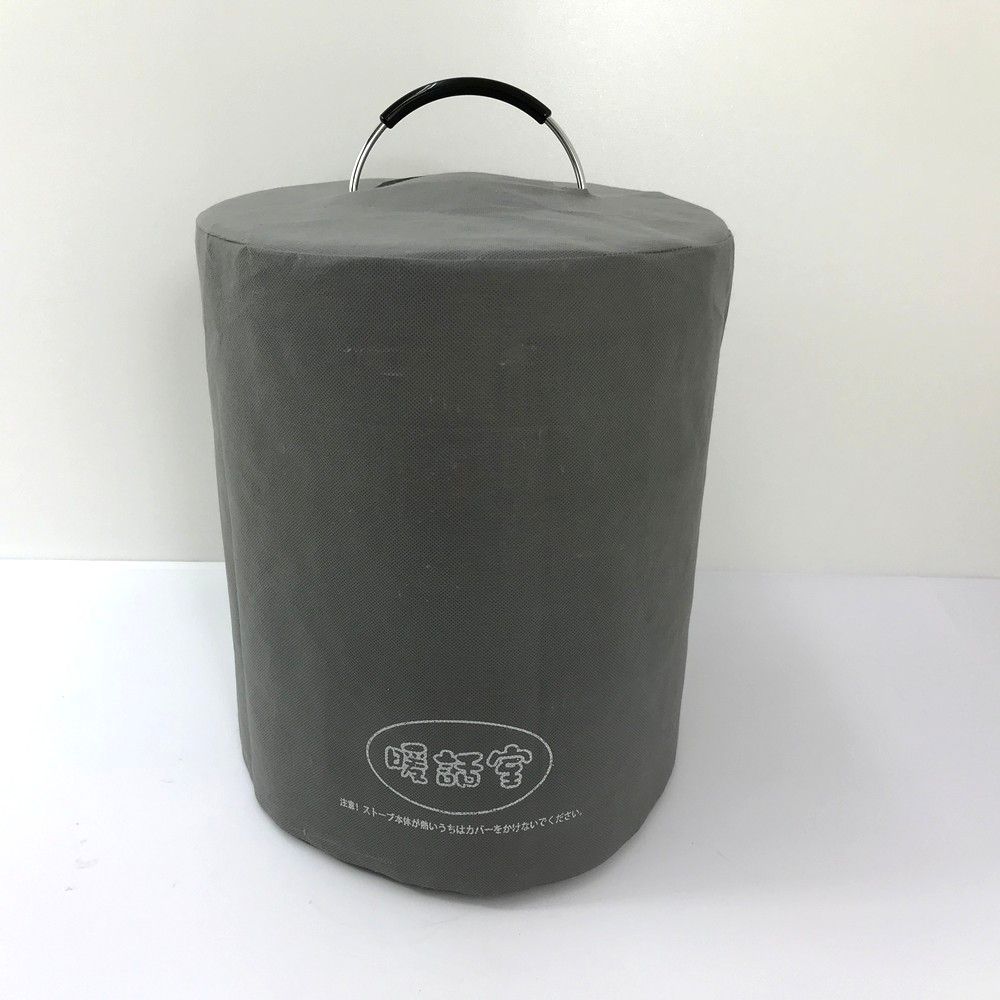 アールシーエス 暖話室 DAN1000-R16 ベージュ 遠赤外線パネルヒーター 2020年製 本体のみ WWW_KANDAIZUMI_COM