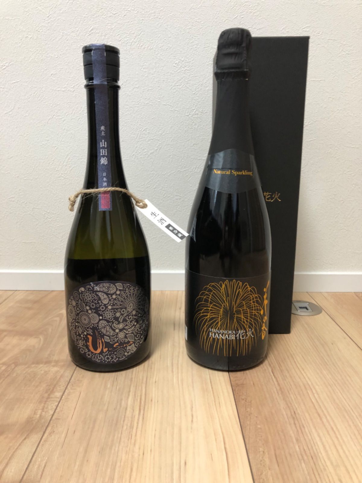 産土 香子 山田錦 2本セット 飲料・酒