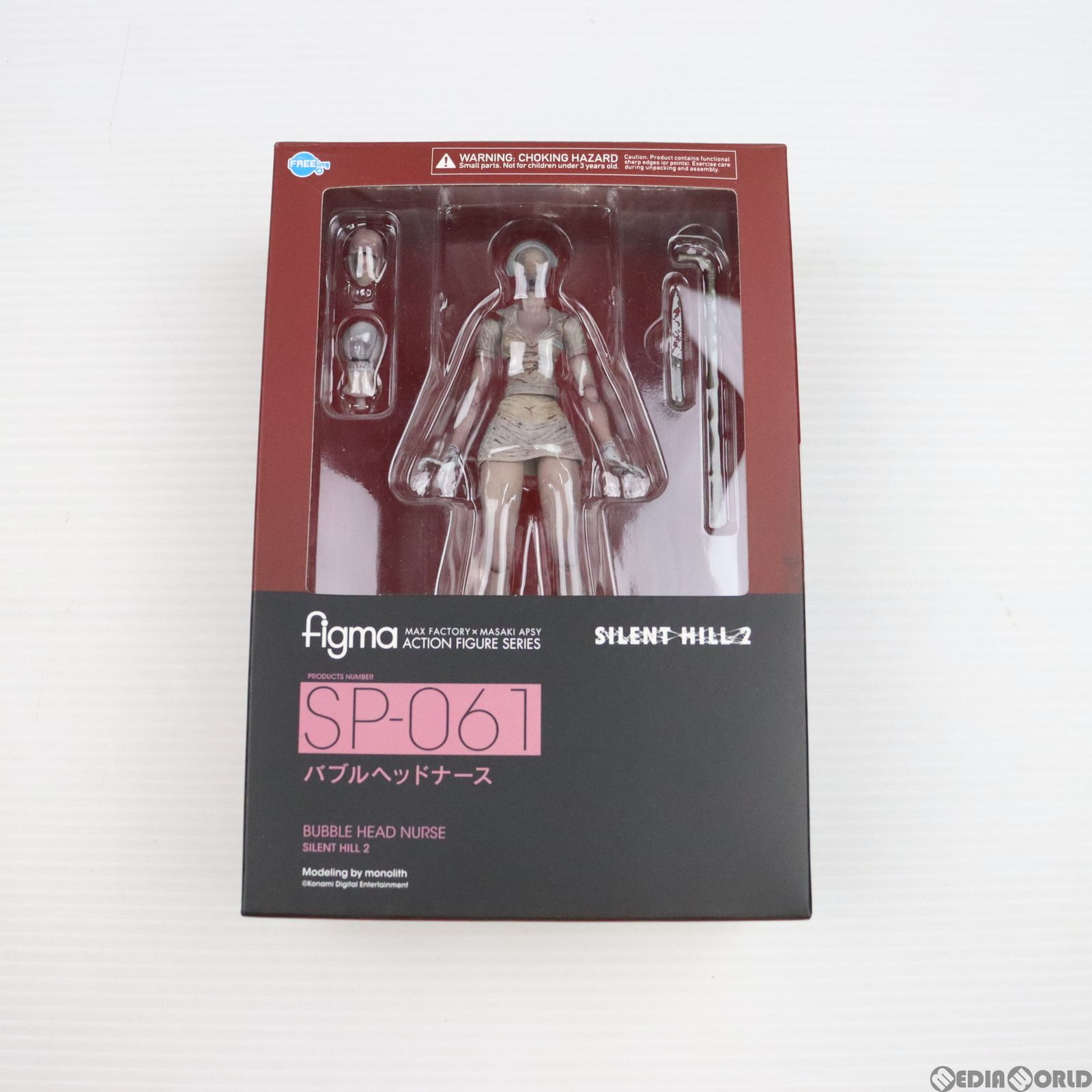 figma(フィグマ) SP-061 バブルヘッドナース サイレントヒル2 完成品 可動フィギュア FREEing(フリーイング) Amazon | [FIG]figma(フィグマ) SP-061 バブルヘッドナース