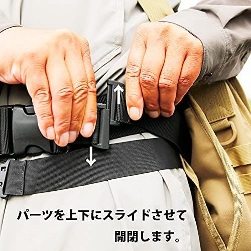 フリー ブラック