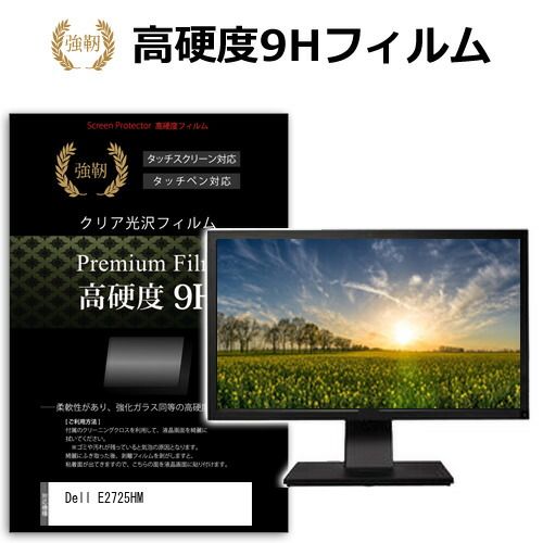 ✴︎誠之介✴︎様専用【LLサイズ 壁掛け】無地 看板 ライトBOX