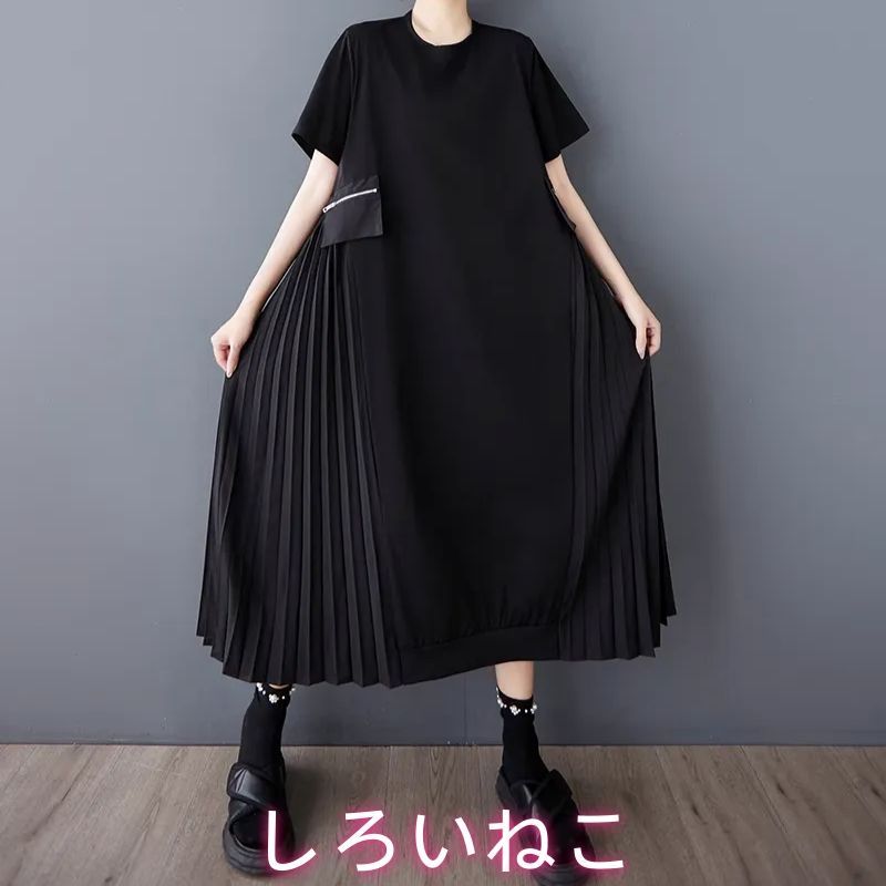 ブラック