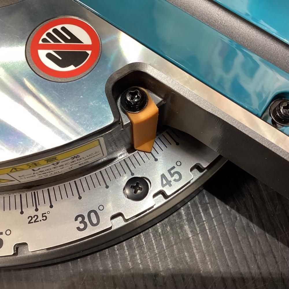 40V充電式スライド丸ノコ