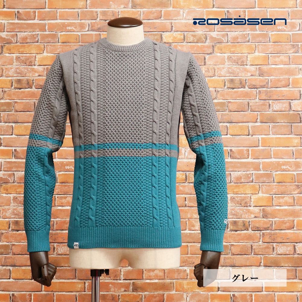 Rosasen/LLサイズ/A-Line バイカラー ケーブル ニット 047-19912 長袖