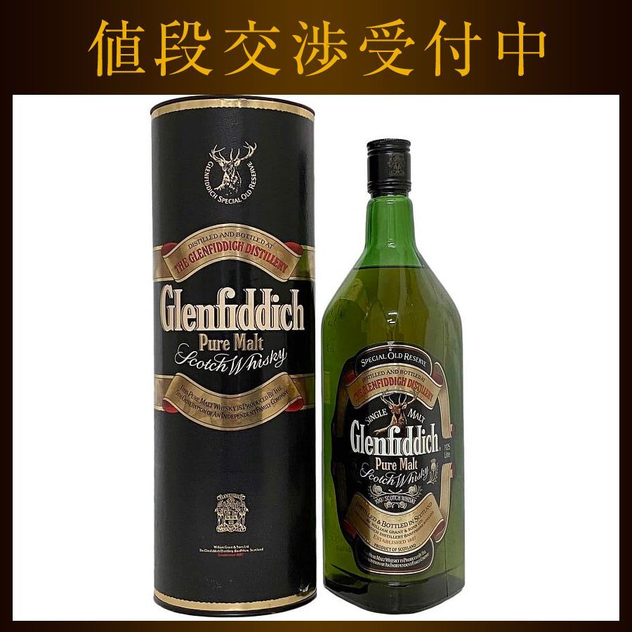 き*ん様 【未開封】Glenfiddich（グレンフィディック） グレンフィディック Glenfiddich ウイスキー 未開封 未開栓 内容量