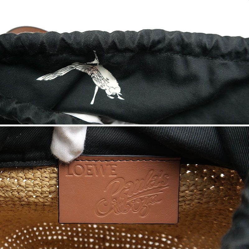 ロエベ アナグラムポシェット バスケットバッグ かごバッグ ショルダー