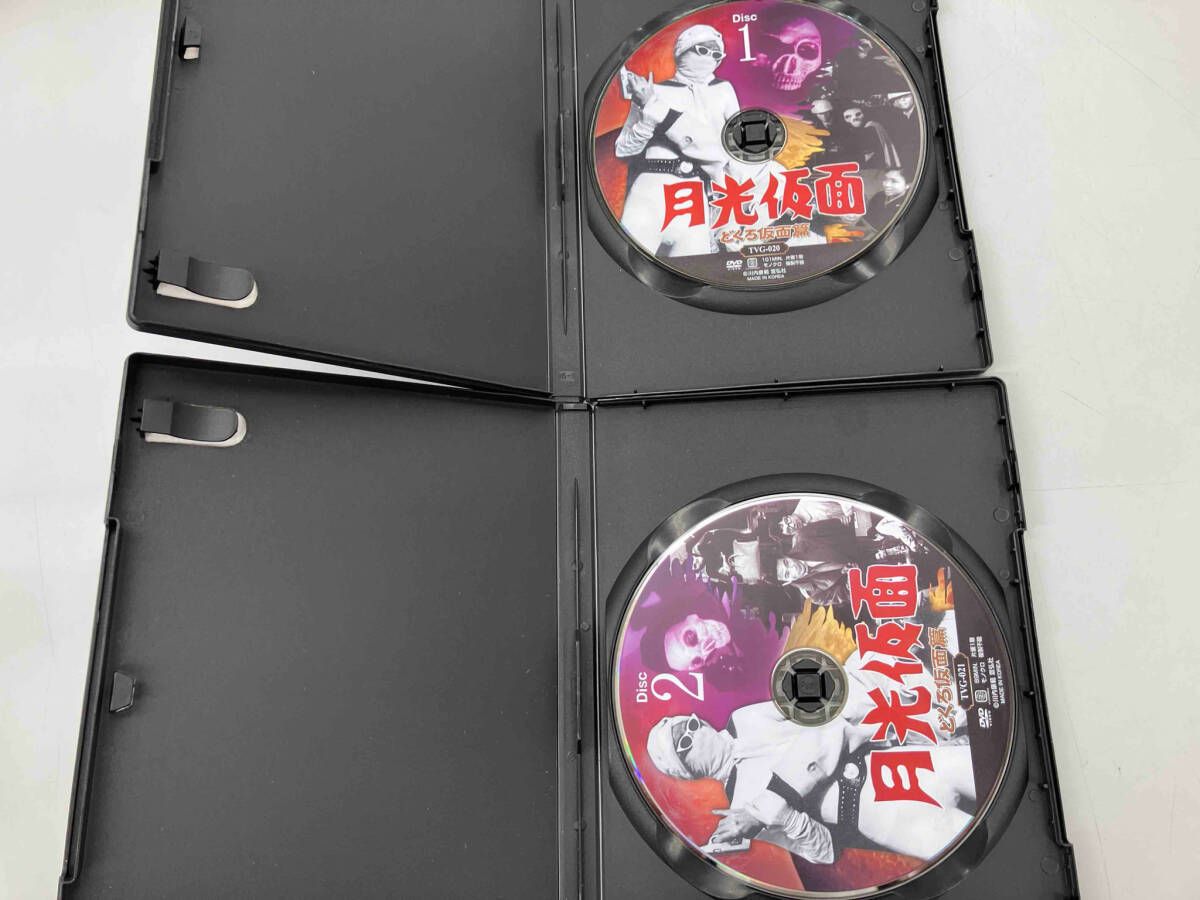 DVD 月光仮面 DVD-BOX1 第1部 どくろ仮面篇 - メルカリ