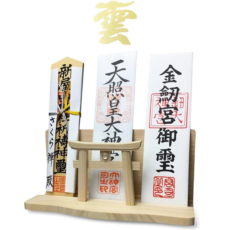 真作/岡本紫洸/山湖図/双幅/舟図/山水図/掛軸/名家伝来/AD-964 真作/岡本紫洸/山湖図/双幅/舟図/山水図/掛軸/名家伝来/AD-964