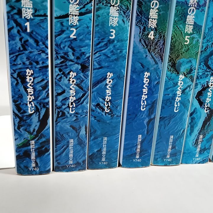 新装版　沈黙の艦隊　全巻　全16巻　全巻セット　かわぐちかいじ　漫画　美品 状態良好》 新装版 沈黙の艦隊 全16巻完結全巻セット かわぐちかいじ