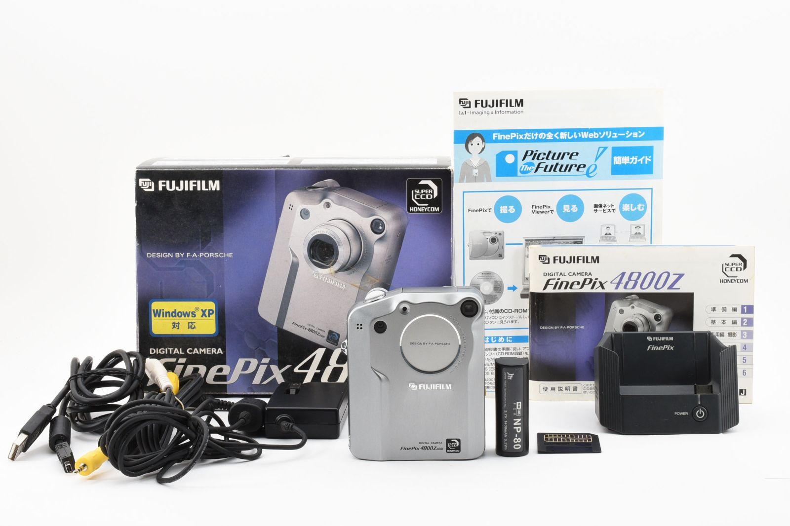 高品質 富士フィルム FUJIFILM FINEPIX 4800Z コンパクトデジタルカメラ