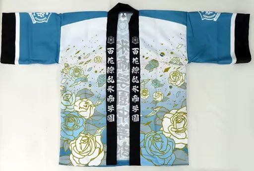 【匿名配送】 新テニスの王子様 氷帝 法被 おてふぇす ハッピーメディア法被 氷帝学園 法被 おてふぇす （テニスの王子様 おてふぇす