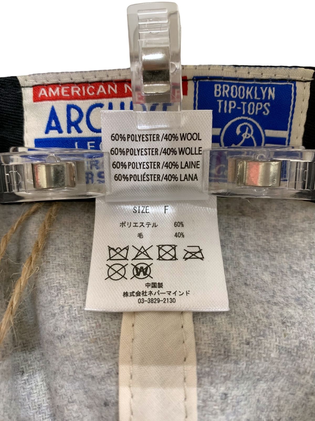 AMERICAN NEEDLE (アメリカンニードル) ウールベースボールキャップ AMERICAN NEEDLE (アメリカンニードル) ウールベースボールキャップ