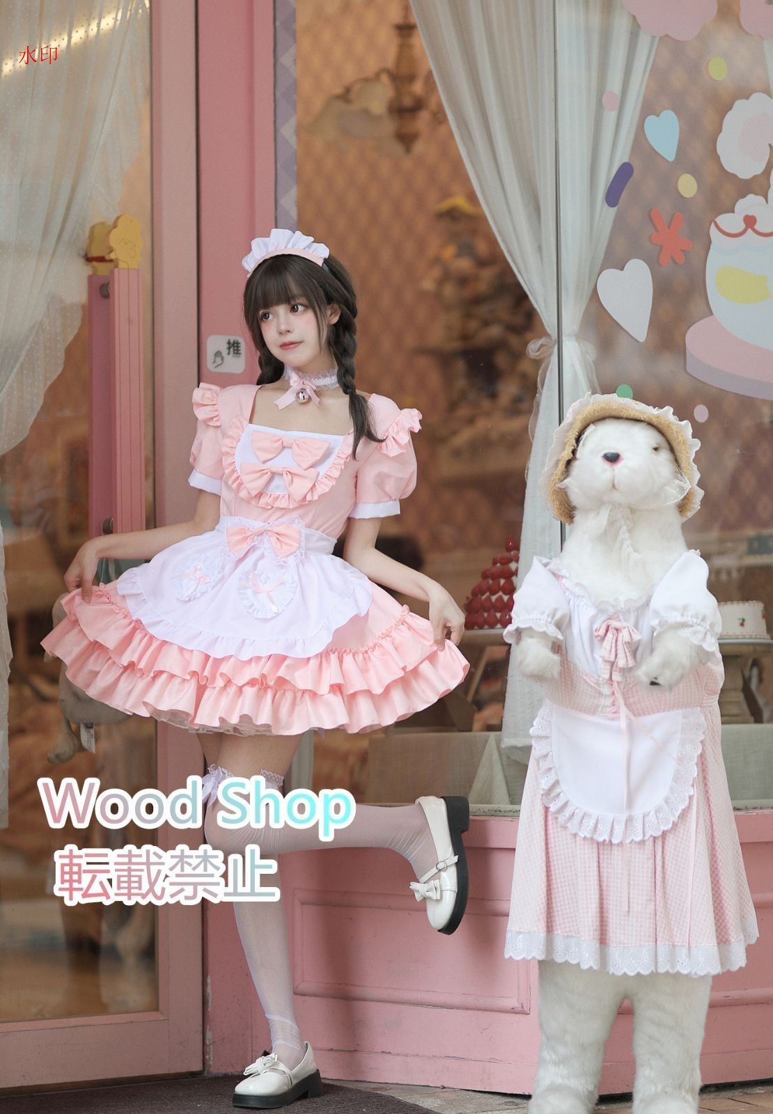 Lolita ロリータワンピース
