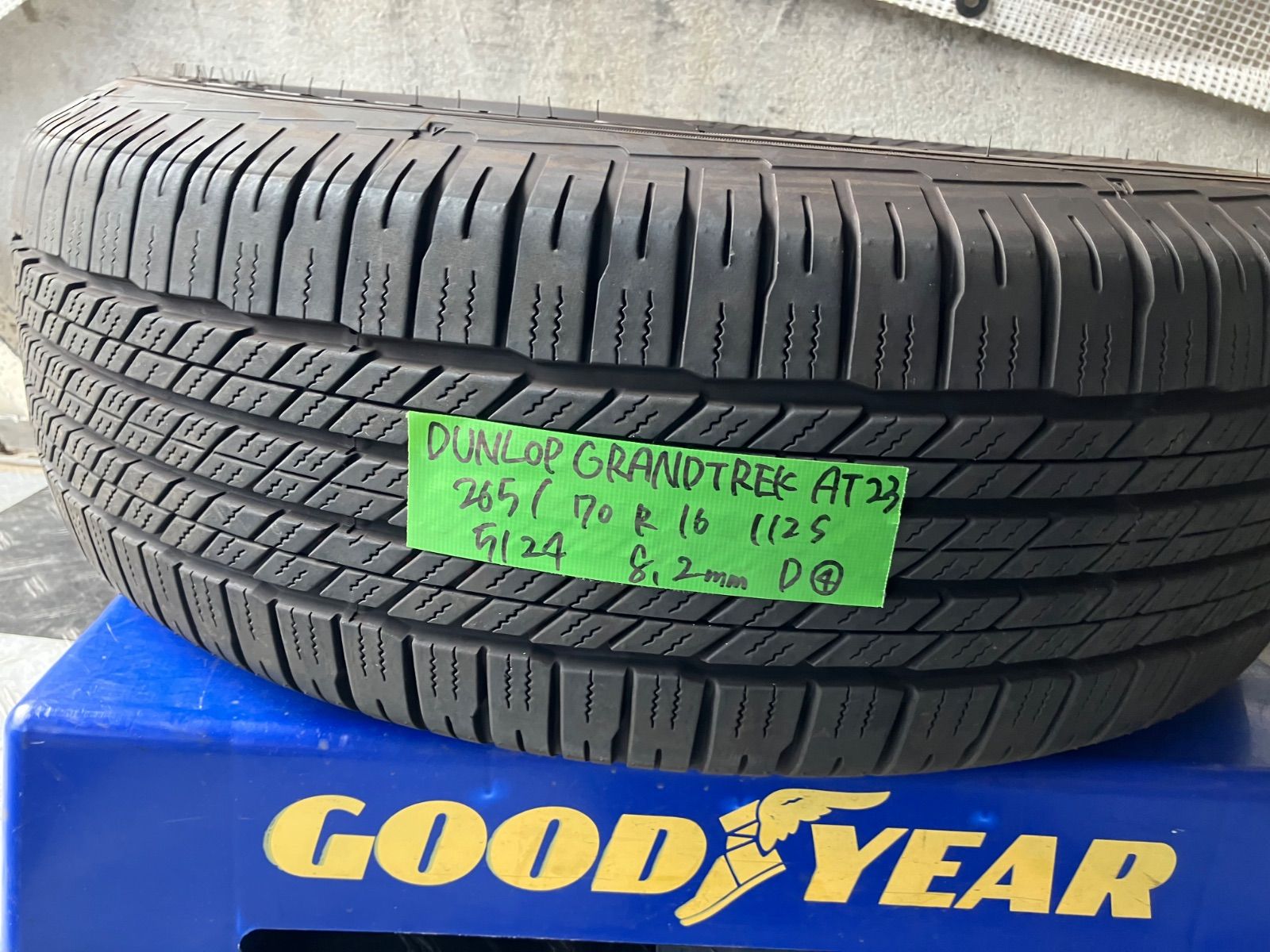 送料込み] 265/70R16 112S 2024年製 DUNLOP GRANDTREK AT23
