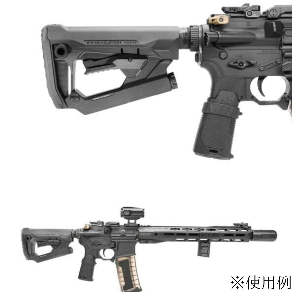 ストライクインダストリーズ STRIKE INDUSTRIES Strike MOD2