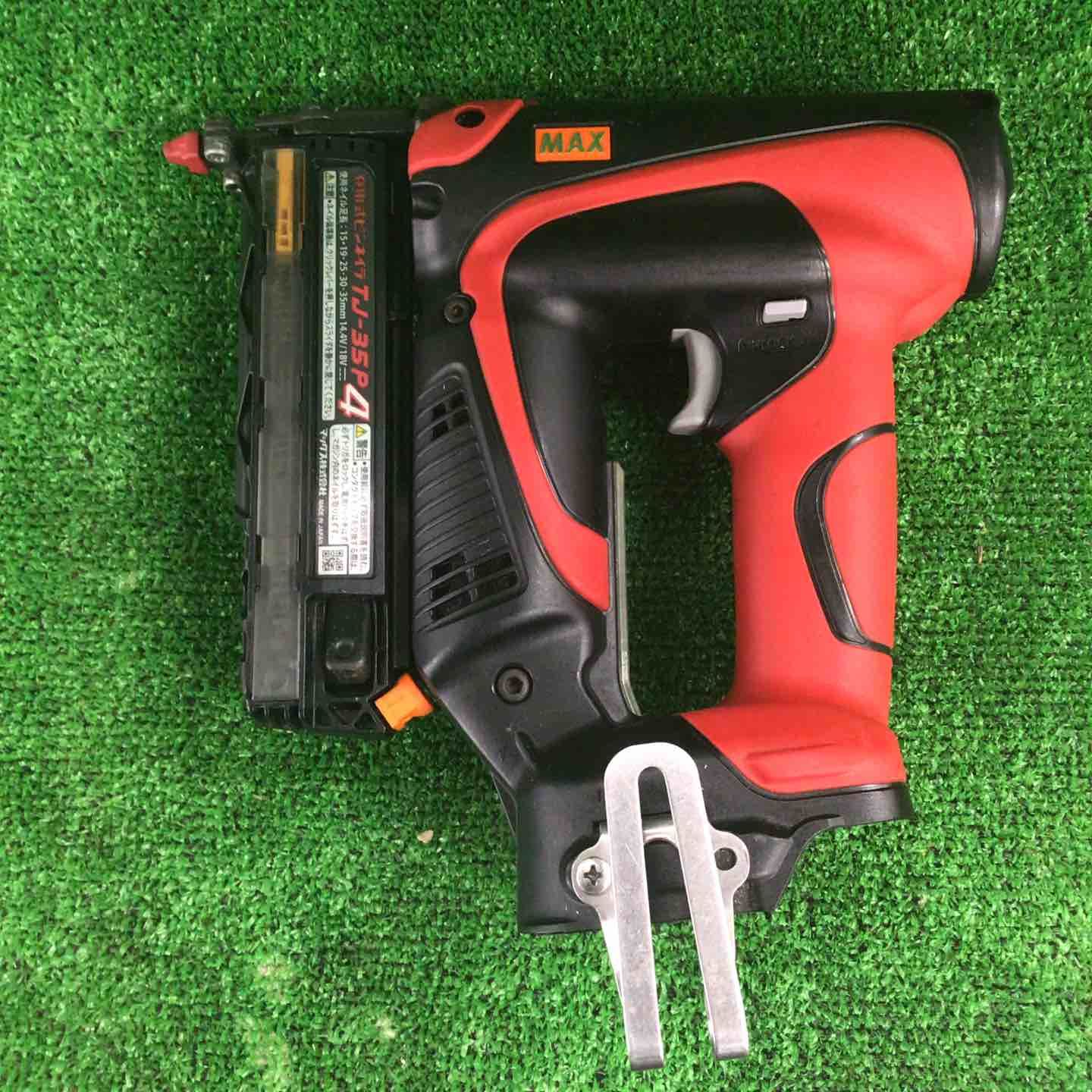 テック 電子レジスター FS-1550 製品紹介 | 大信産業株式会社