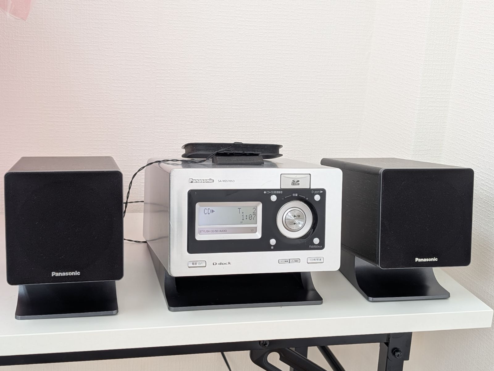 Panasonic ミニコンポ D-dock SC-NS570SD【中古品】 - メルカリ