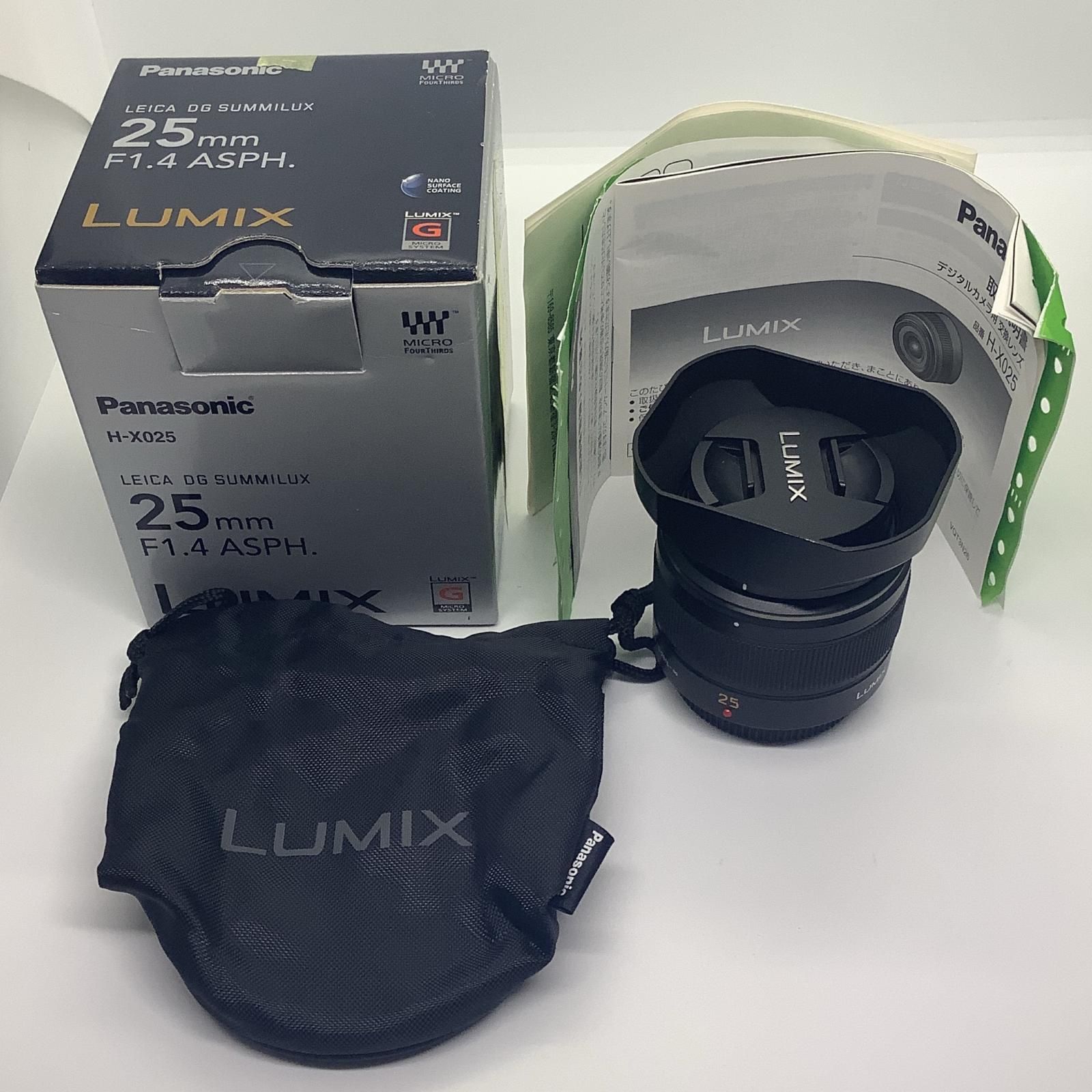 パナソニック Panasonic 単焦点レンズ ライカ DG SUMMILUX 25mm/F1.4