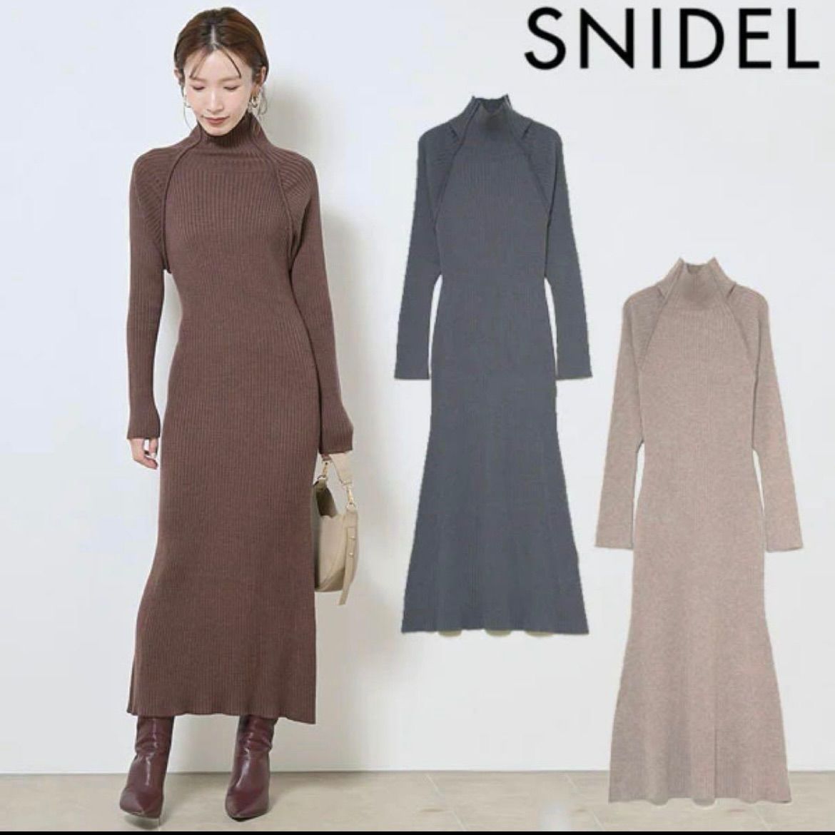 完売品 スナイデル シンプルナローニットワンピース スナイデルナロー