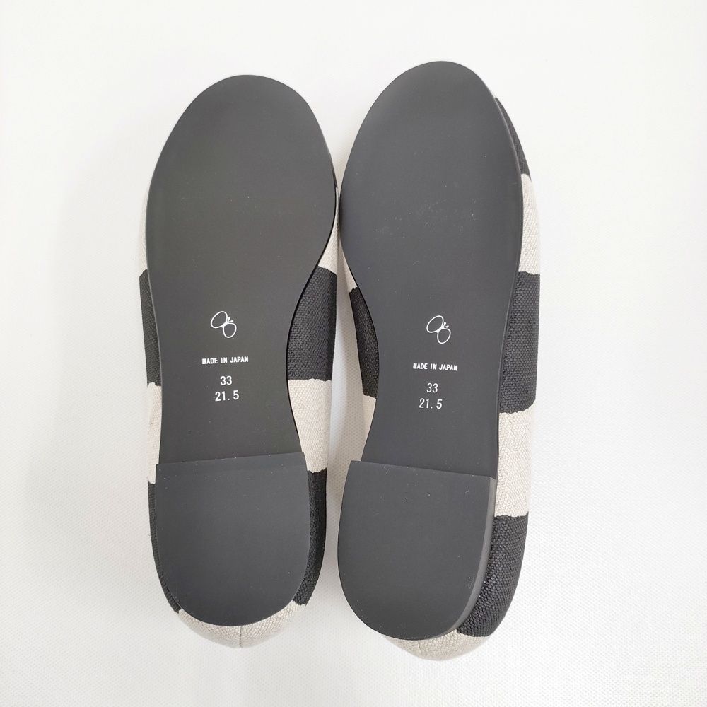 mina perhonen 新品 aurinko choucho 21.5cm 定価28600円 black border