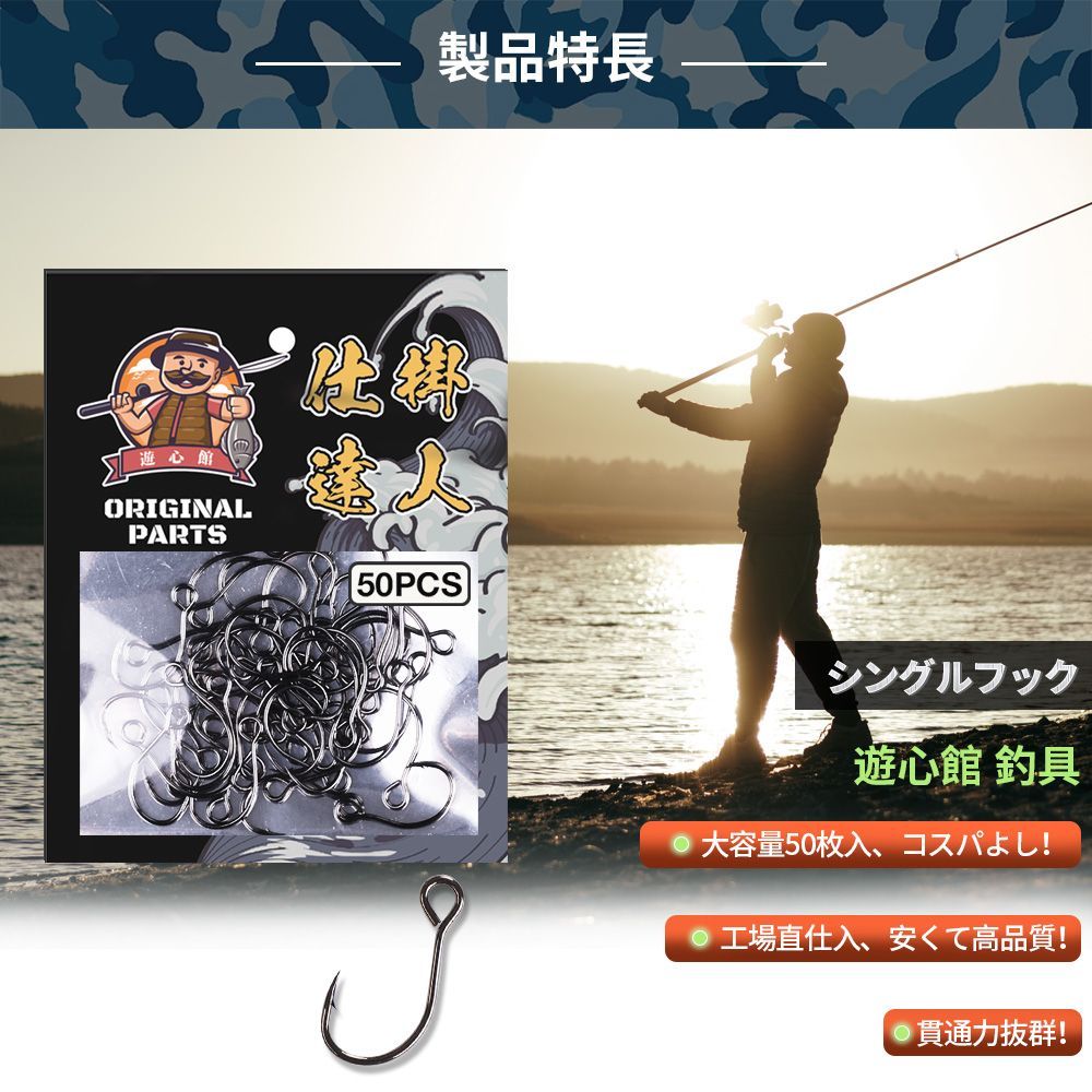DUO 渓流釣り　ミノー　ルアー　トリプルフック　１２番 渓流用ミノー『リュウキ51＆46（DUO）』フルリニューアルの舞台