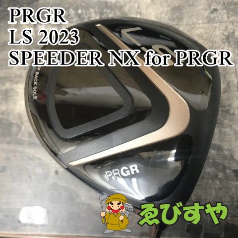 PRGR - プロギア LS ドライバー 2023 10.5° プロギア『 LS』 (2023）ドライバー トラックマン試打 - YouTube
