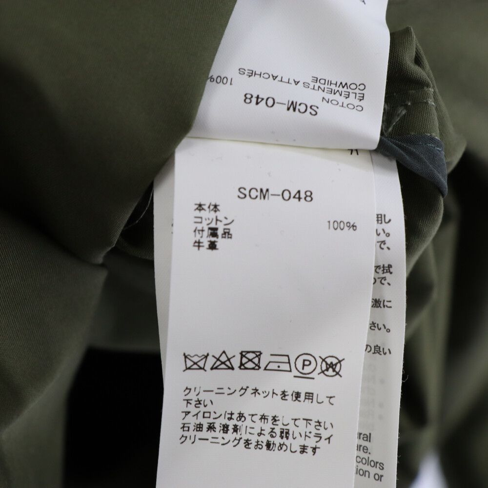 ［美品］22AW サカイ　モッズコート　048 サイズ3 ダブルジップ　ブラック 美品］22AW サカイ モッズコート 048 サイズ3 ダブルジップ ブラック