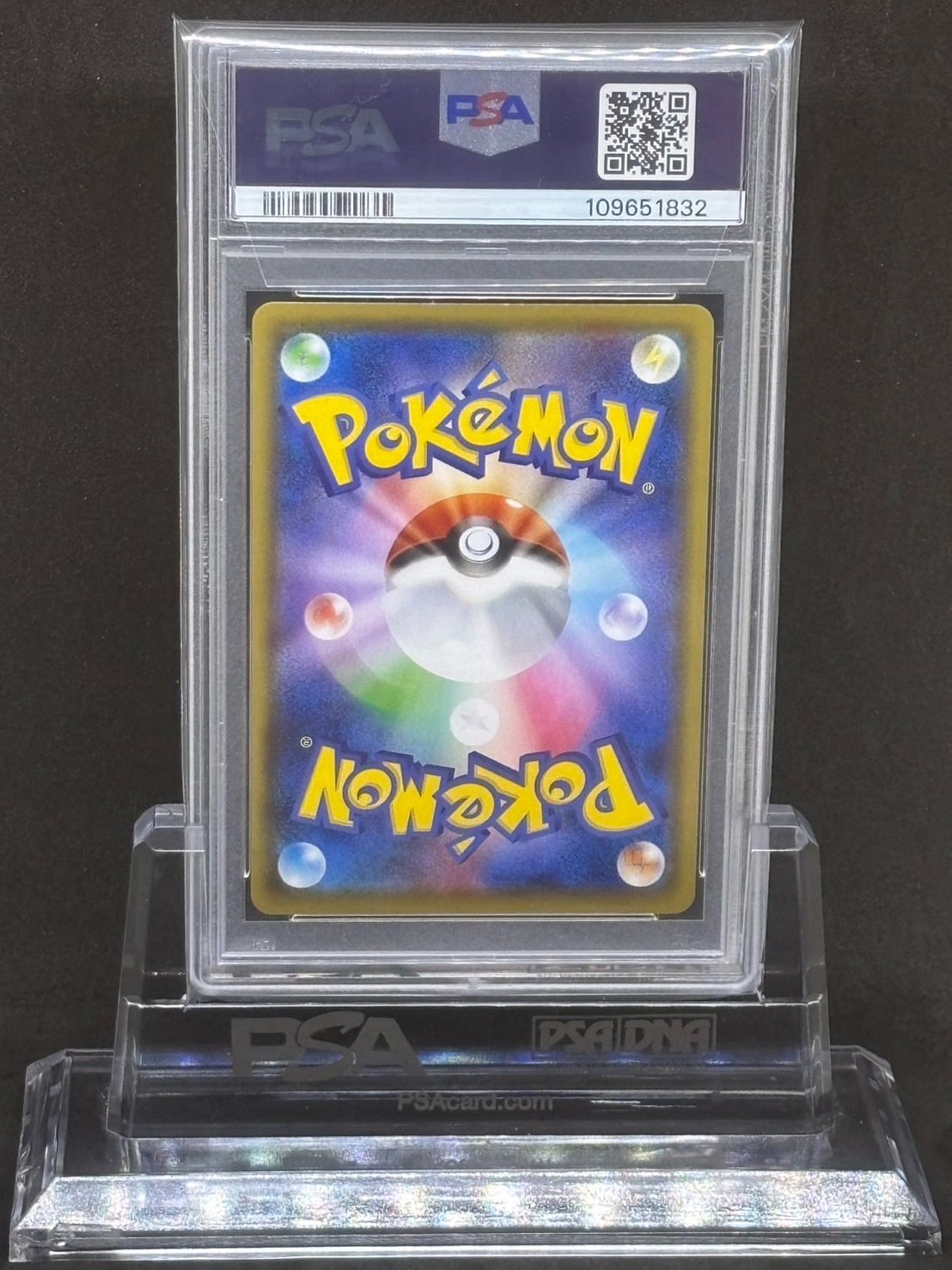 アメイジングレアイベルタル A S4a シャイニースターV 117/190⑤ Yveltal Amazing Rare 117/190 S4a Shiny Star V Japanese Pokemon