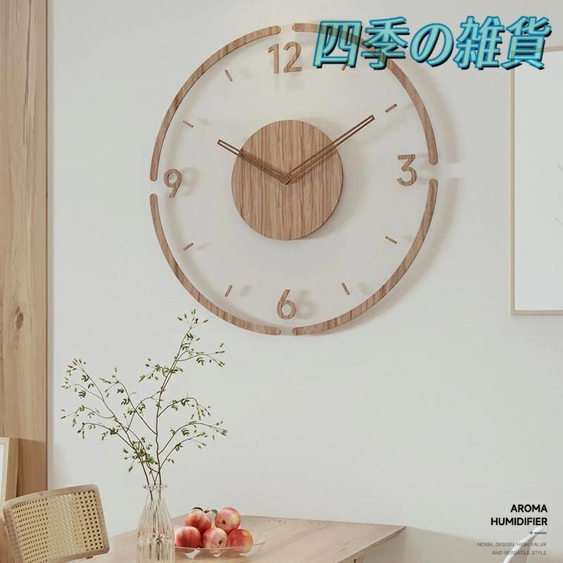 壁掛け時計 電波時計