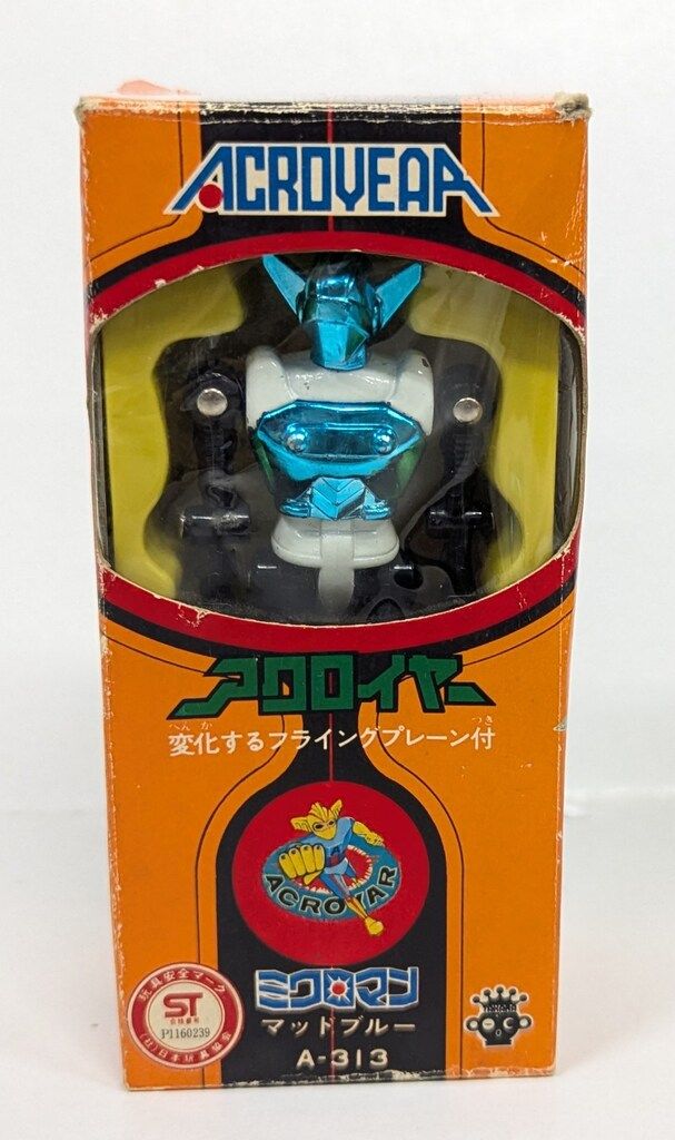 タカラ ミクロマン アクロイヤーA313マッドブルー ミクロマン】 復刻版