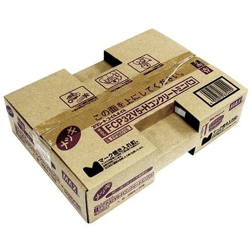 シアターハウス 小売業者 遮光一級 電動 暗幕ロールスクリーン