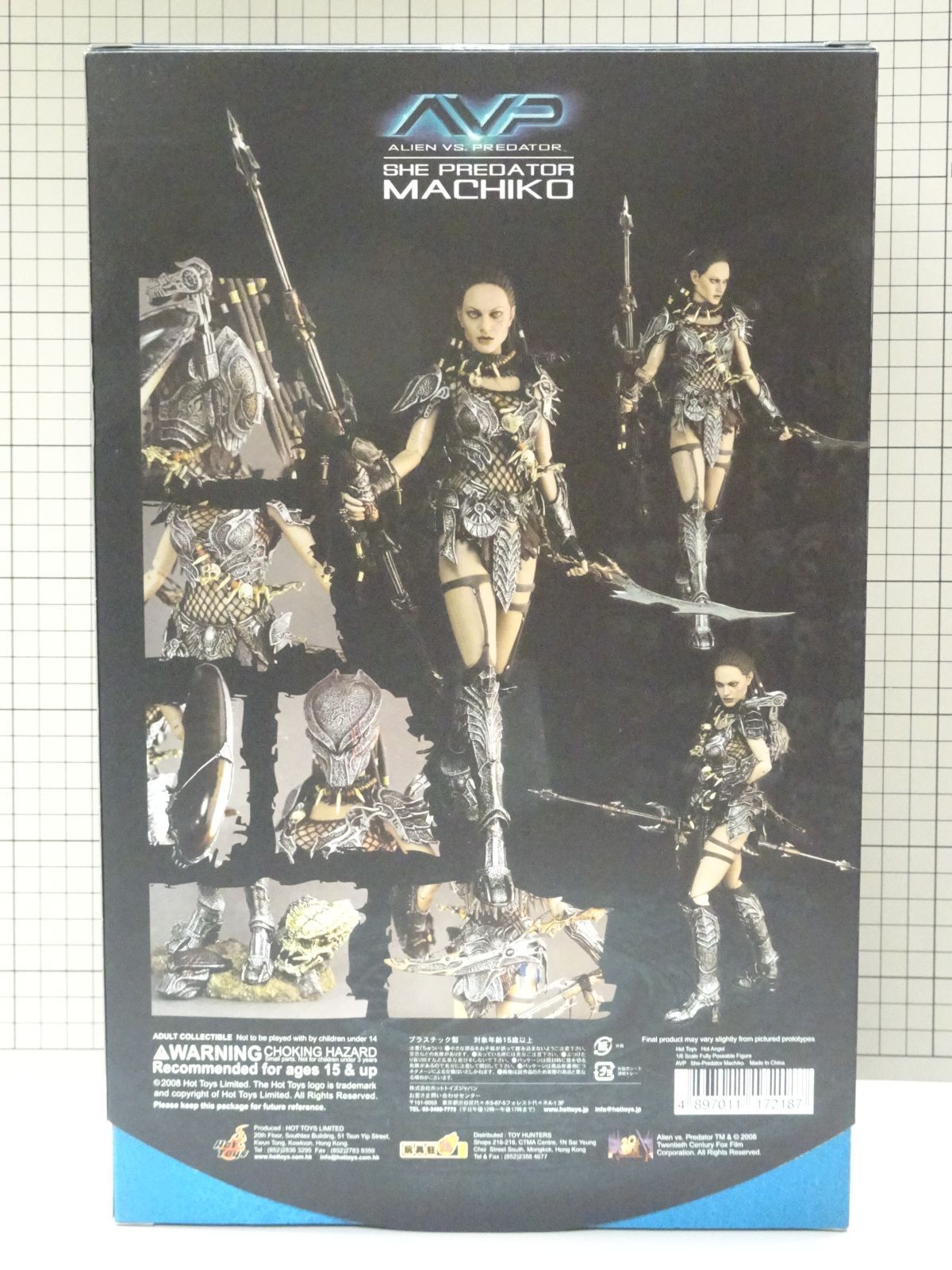 ホットトイズ ホット・エンジェル AVP シー・プレデター マチコ