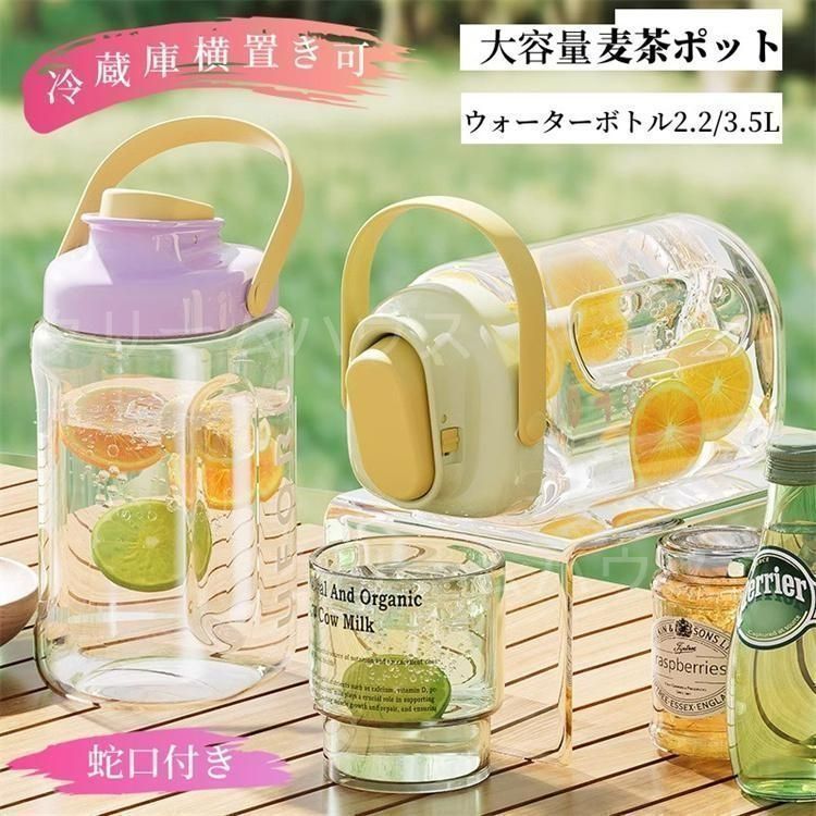 クリーム色の大容量ピッチャー 20 キッチン・日用品・その他 クリーム色の大容量ピッチャー