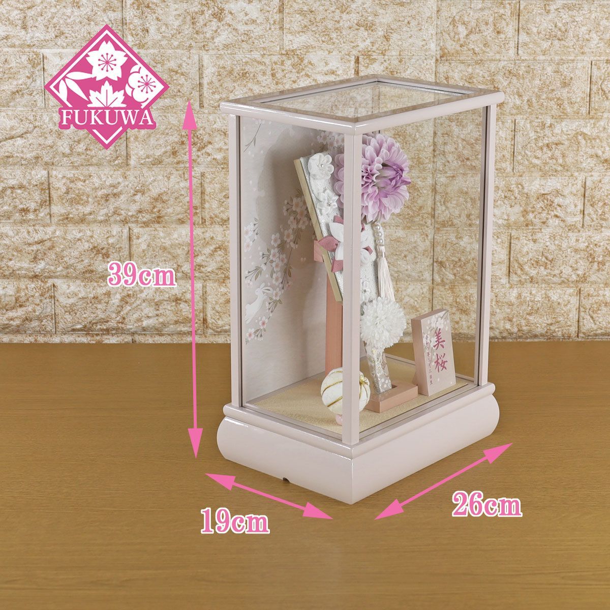 コンパクト かわいい