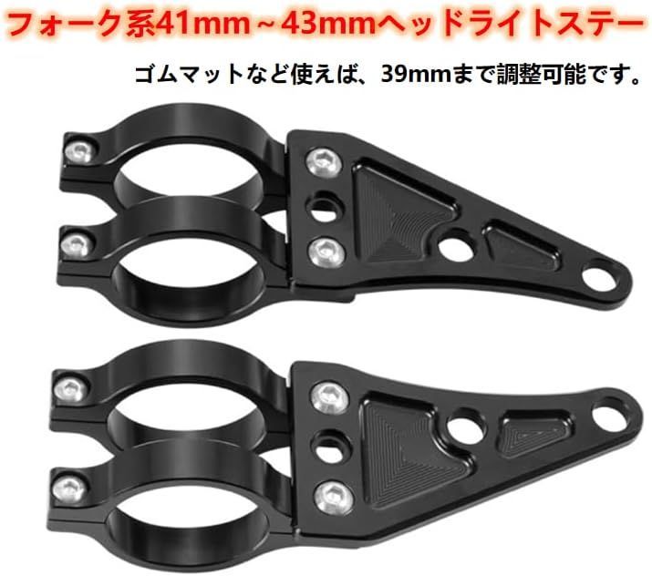 ZRX1200R ライトステー imtrading_hl009b-fri