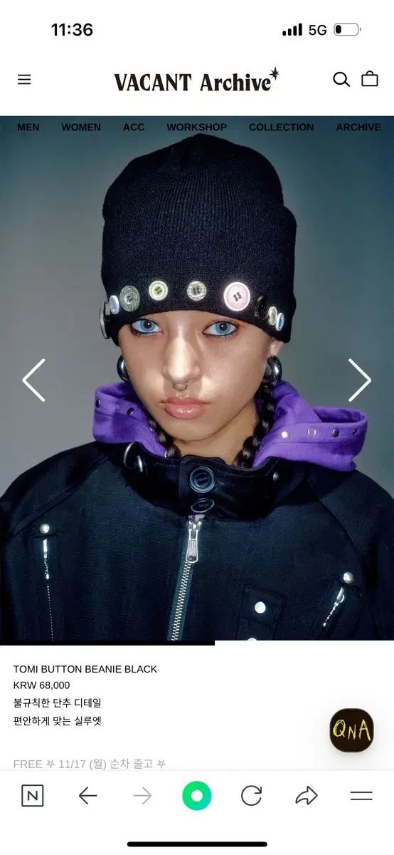 VACANT ARCHIVE TOMI BUTTON BEANIE BLACK