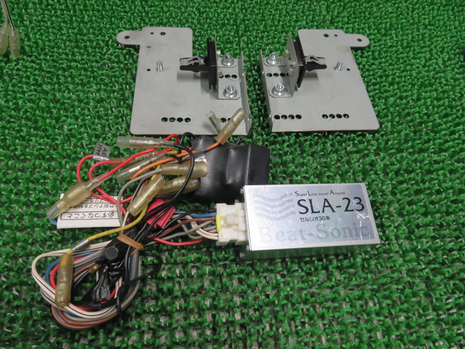 30セルシオ 社外ナビ オーディオ 取り付けキット ビートソニック 専用