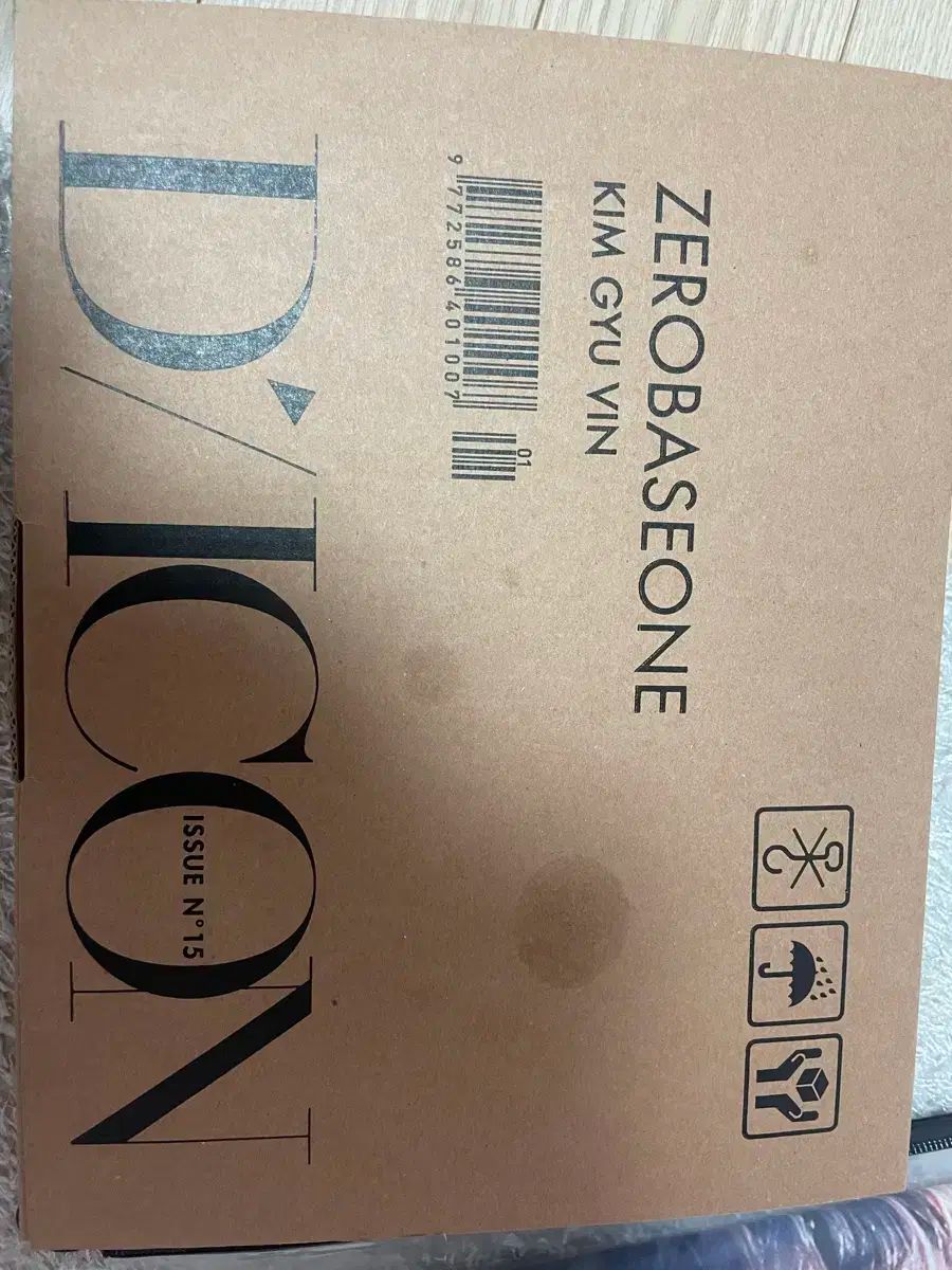 ZEROBASEONE(ゼロベースワン・ZB1・ゼベワン) キム・ギュビン(KIM GYU VIN) DICON