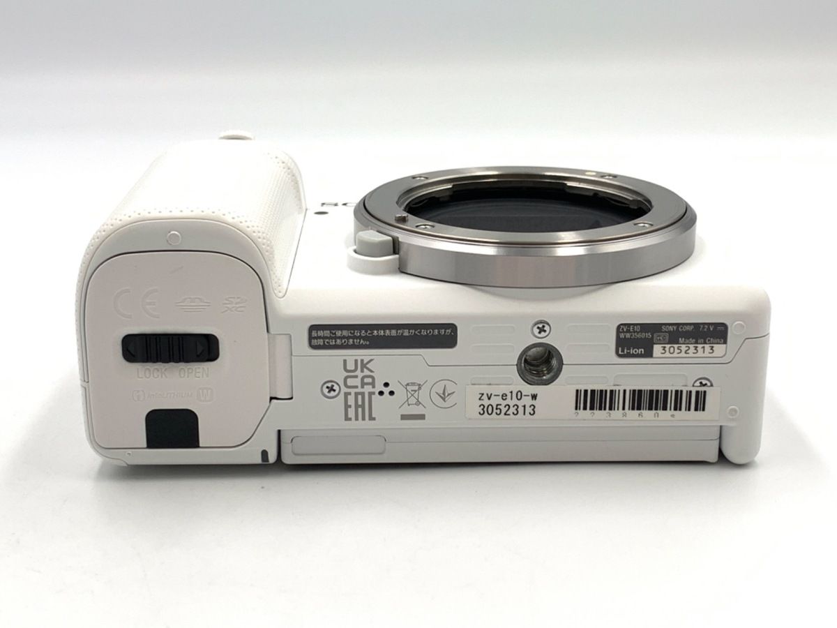 VLOGCAM ZV-E10