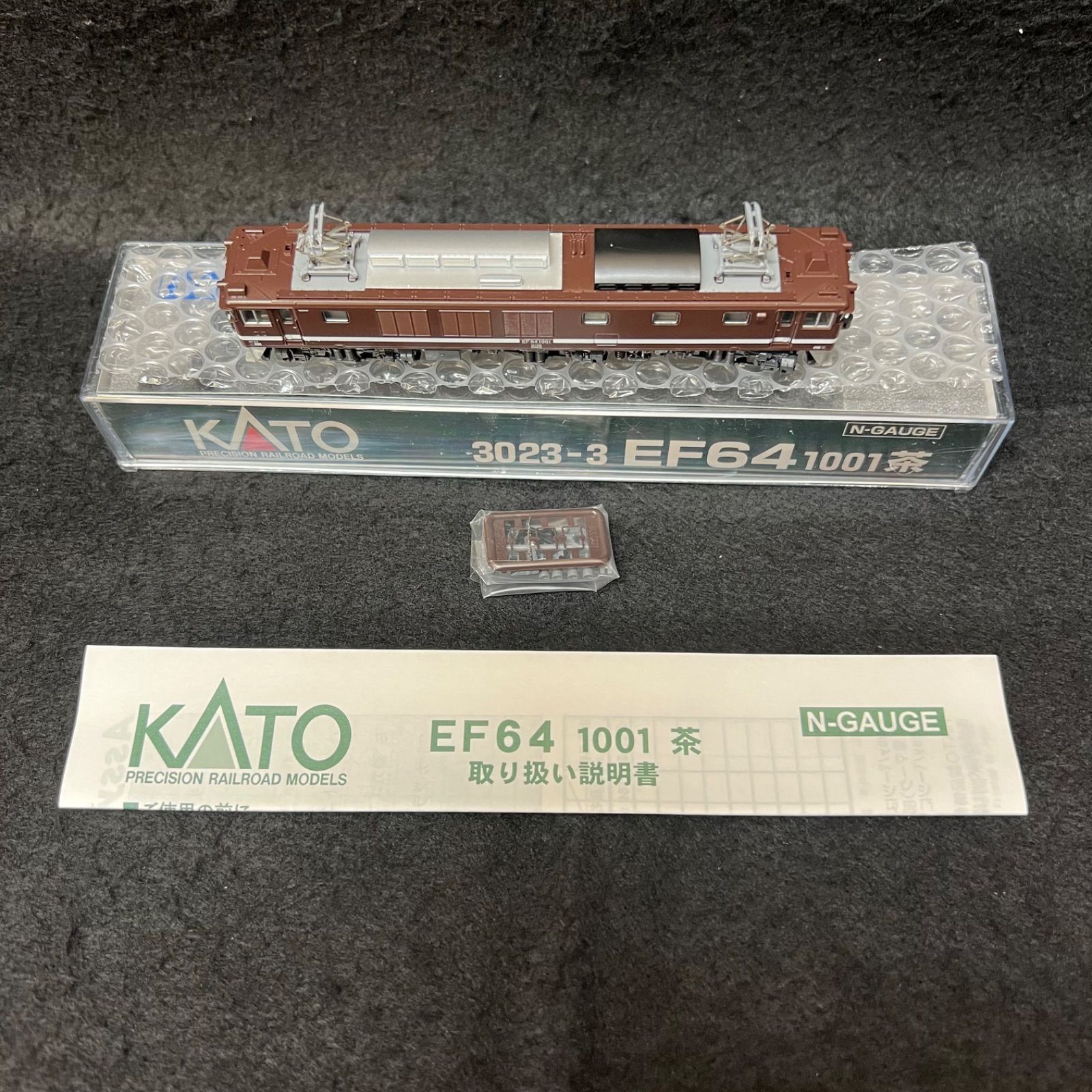 美品】KATO EF64 3023-3 1001 茶 Nゲージ 電気機関車 鉄道模型 r166 - メルカリ