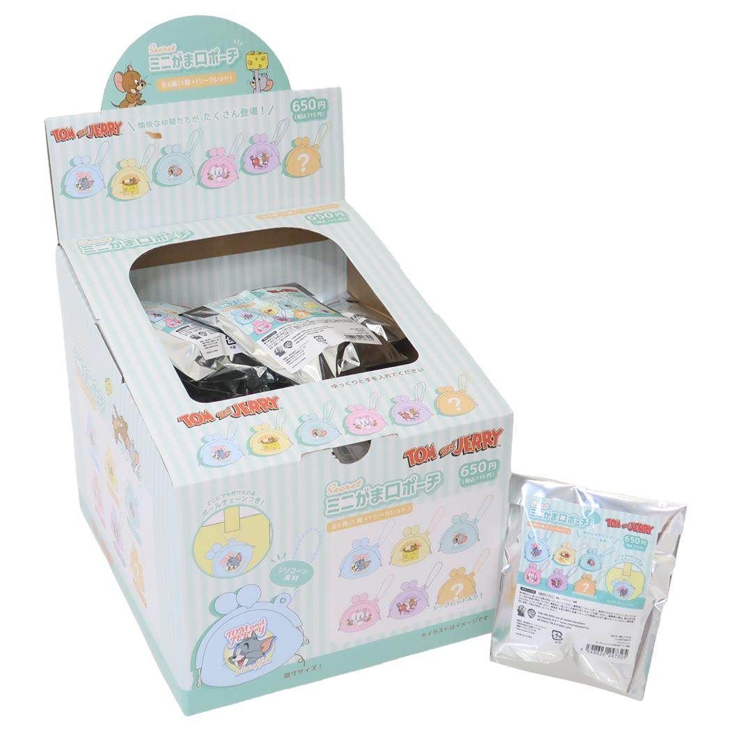 レトロ ソフビ よい子のおともだち 動物 亜土ちゃん うさぎ 猫