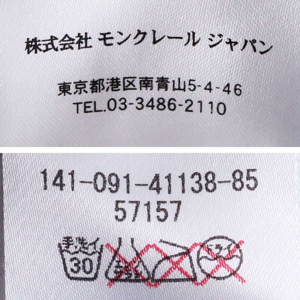 H*s様 MONCLER モンクレール PATRICE パトリス マウンテンパー H*s様 MONCLER モンクレール PATRICE パトリス マウンテンパー H