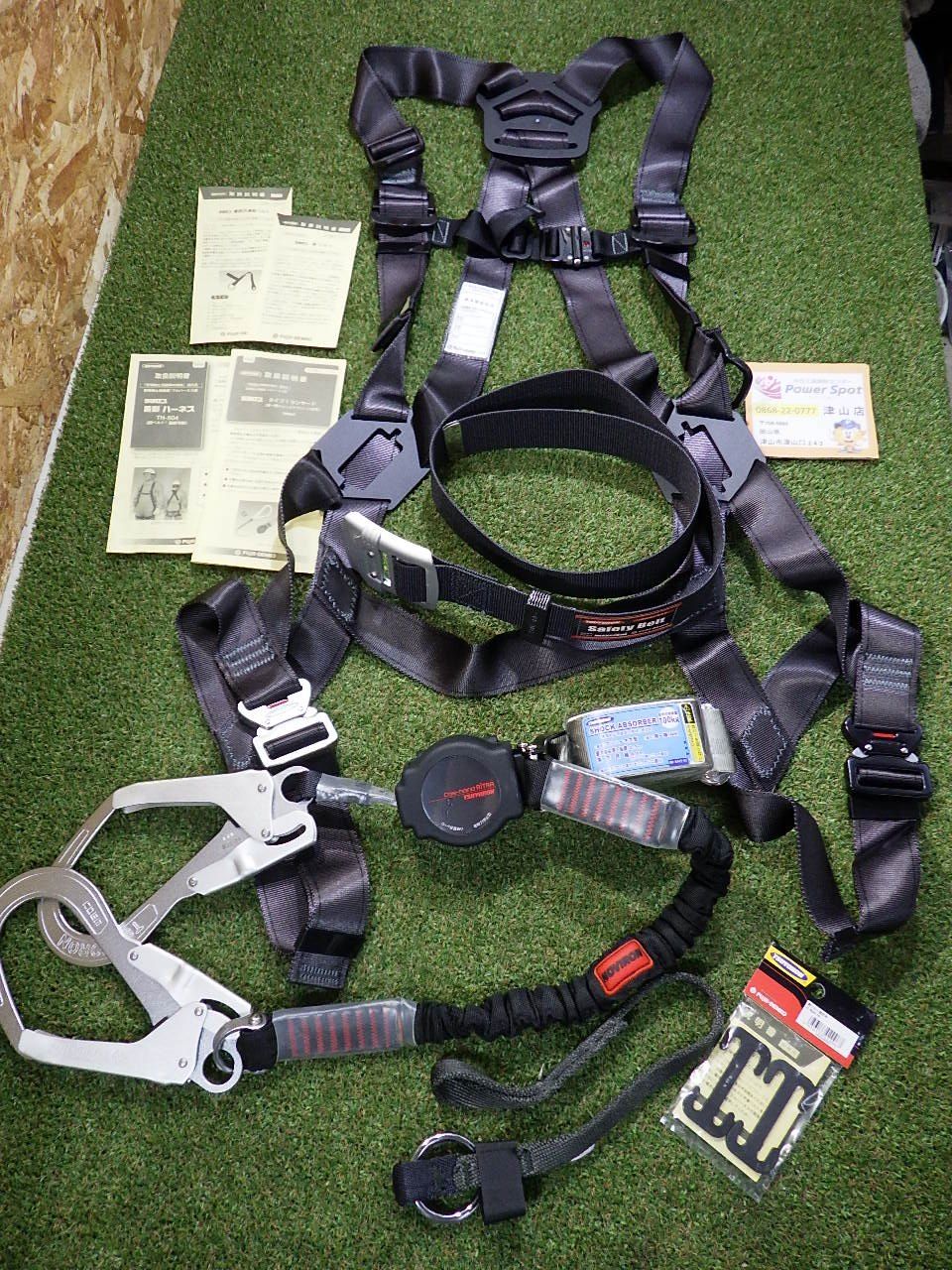 1968” 米軍実物 ナム戦 デッド! テントポール 8本セット 軍幕 293