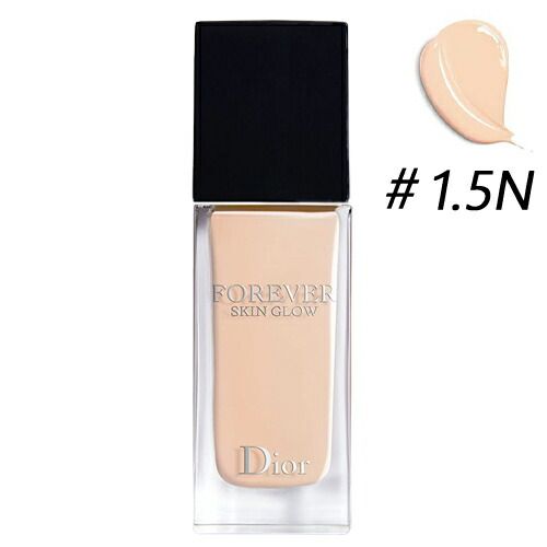 クリスチャンディオール ディオールスキン フォーエヴァー フルイド グロウ 30ml #1.5N ニュートラル SPF20 PA+++[8233] 佐川急便
