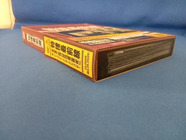 DVD 特捜最前線 BEST SELECTION BOX VOL.7 - メルカリ